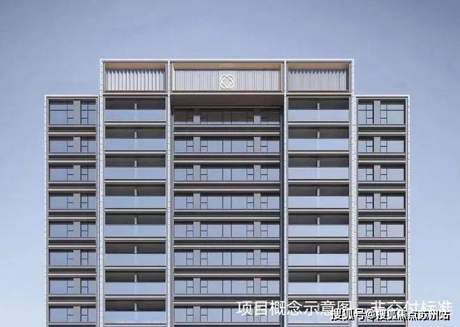 25楼盘评测_​绿城春晓园售楼处样板间价格户型k8凯发网站绿城春晓园(售楼处)首页网站-20(图2)