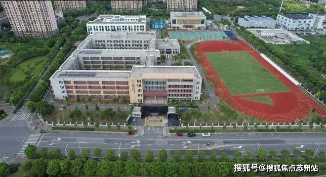 25楼盘评测_​绿城春晓园售楼处样板间价格户型k8凯发网站绿城春晓园(售楼处)首页网站-20(图6)