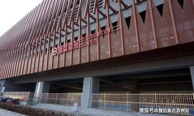 25楼盘评测_​绿城春晓园售楼处样板间价格户型k8凯发网站绿城春晓园(售楼处)首页网站-20(图23)