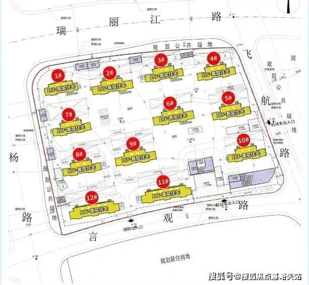 (营销中心)-楼盘欢迎您-小区环境-户型-价格-地址-楼盘详情-配套-交房时间凯发k8娱乐唯一招商中旅·观境(售楼处电话)首页网站-招商中旅·观境销售中心(图2)