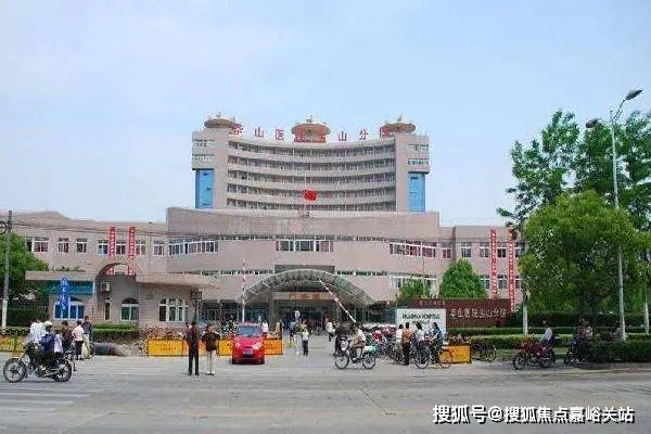 (营销中心)-楼盘欢迎您-小区环境-户型-价格-地址-楼盘详情-配套-交房时间凯发k8娱乐唯一招商中旅·观境(售楼处电话)首页网站-招商中旅·观境销售中心(图5)