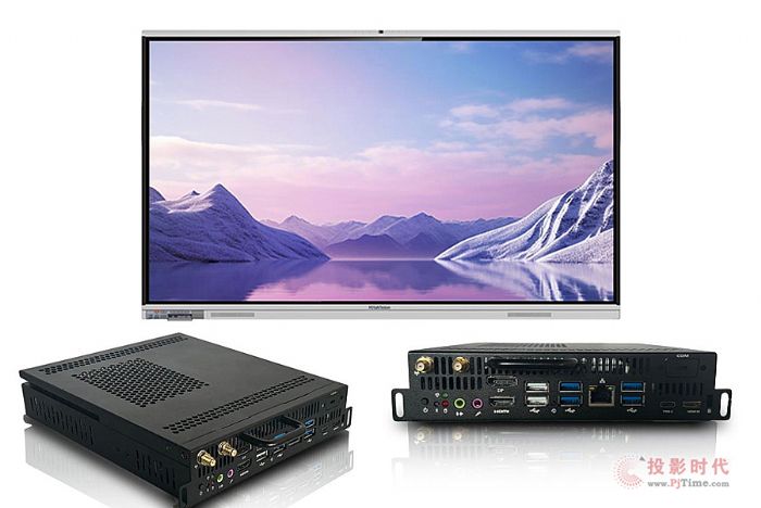 3H系列智能会议平板一体机OPS电脑模块k8凯发国际登录爱鑫微高效开发出创维CV