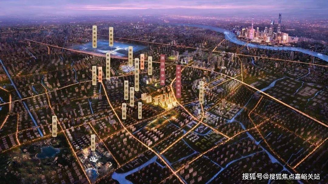 盘欢迎您-小区环境-户型-价格-地址-楼盘详情-周边配套-售楼处电话-交房时间AG凯发K8国际泗泾绿中海(售楼处)首页网站-泗泾绿中海销售中心(营销中心)楼(图6)