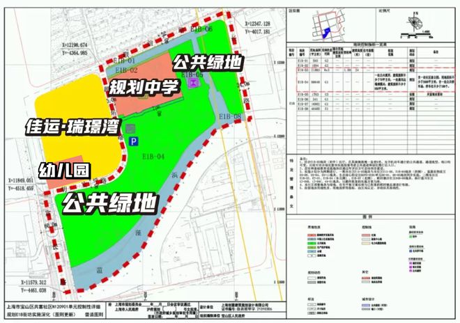 -佳运瑞璟湾网站-最新发布-上海房天下凯发K8旗舰厅AG客服佳运瑞璟湾售楼处(图20)