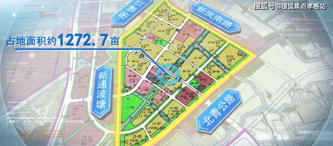 虹桥发布：凤溪城中村改造的先行启动区K8凯发登录入口★中交凤启虹桥凤启(图34)