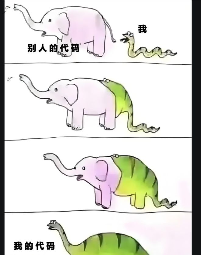 为昇腾营收占比 50%+信创市占率第一K8凯发章盟主392亿豪赌蛇吞象！华(图3)