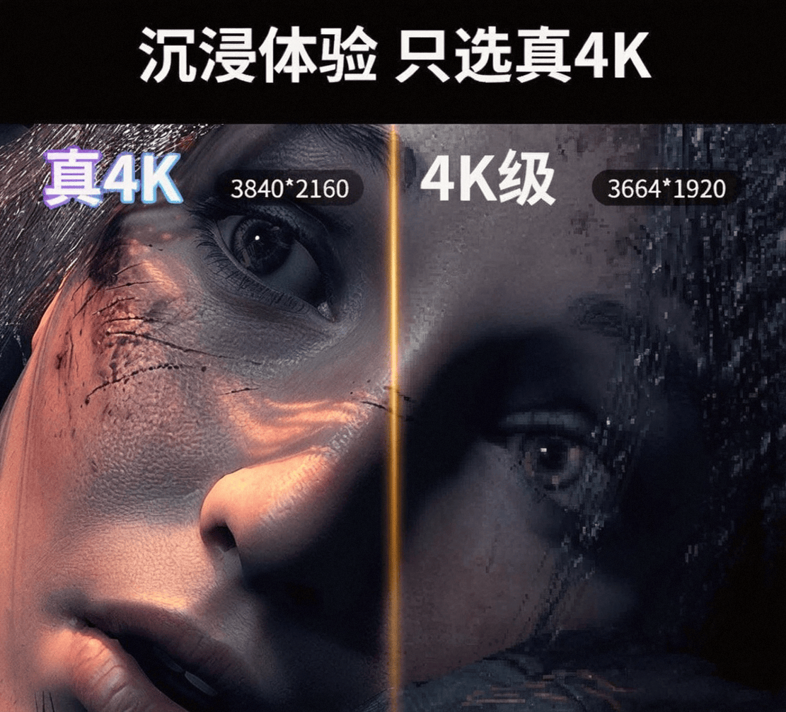 机性价比评测：最佳选择与潜力分析凯发k8国际登录NOLOVR一体