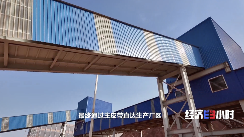 “上新” 投资规模稳居全球第三凯发K8旗舰店APP中国智造(图15)