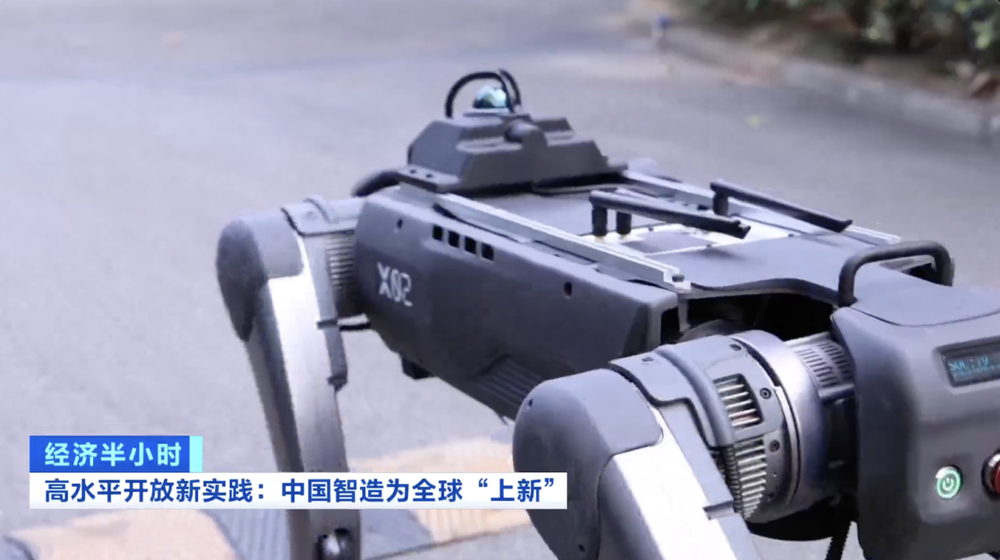 “上新” 投资规模稳居全球第三凯发K8旗舰店APP中国智造(图17)