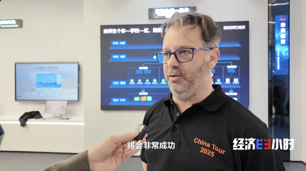 “上新” 投资规模稳居全球第三凯发K8旗舰店APP中国智造(图18)