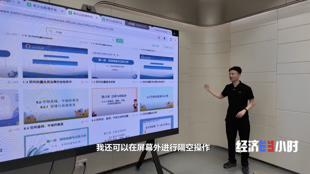 “上新” 投资规模稳居全球第三凯发K8旗舰店APP中国智造(图4)