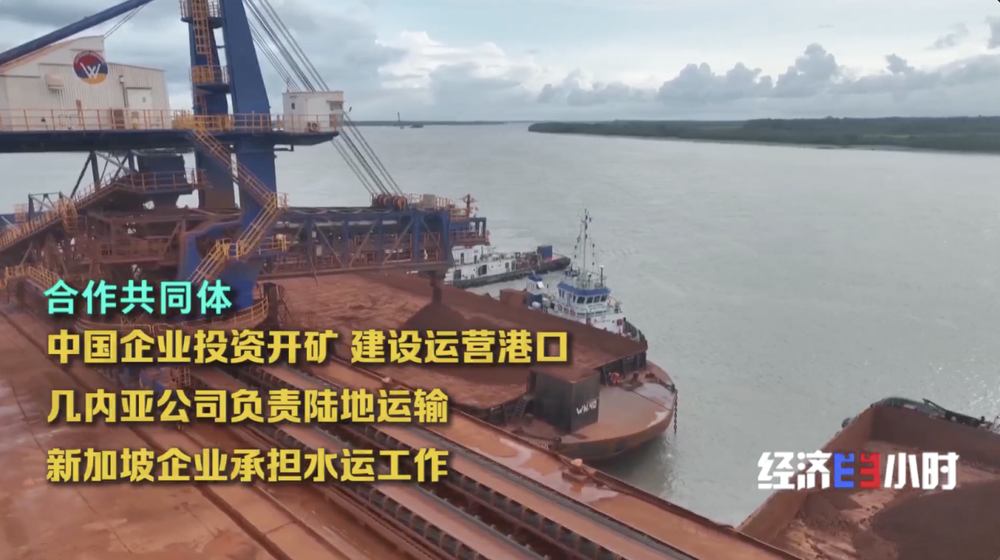 “上新” 投资规模稳居全球第三凯发K8旗舰店APP中国智造(图3)