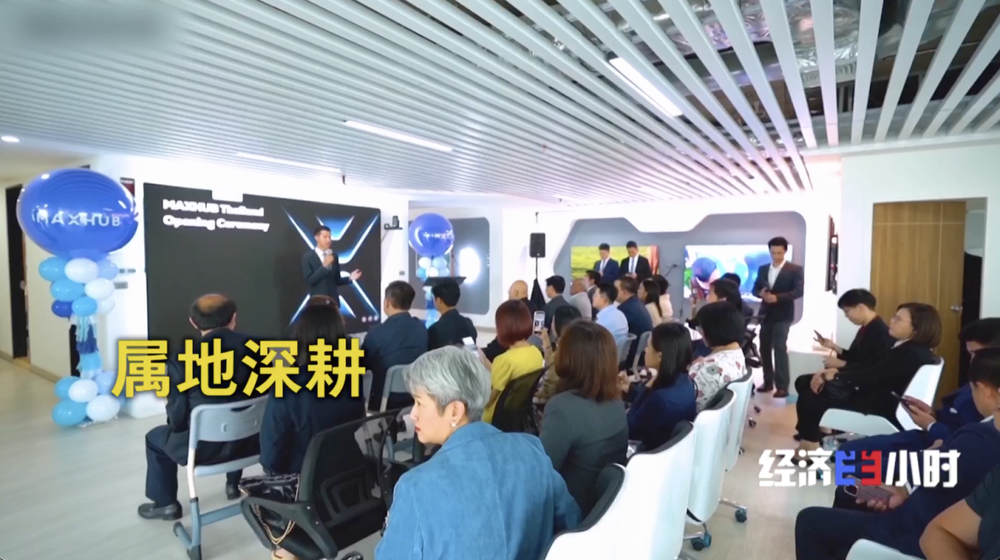 “上新” 投资规模稳居全球第三凯发K8旗舰店APP中国智造(图8)