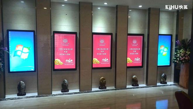 触摸一体机高清显示器安卓系统稳定运行k8