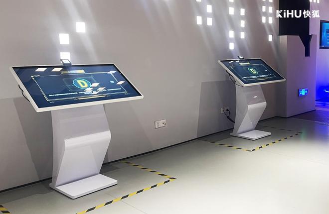 触摸一体机高清显示器安卓系统稳定运行k8凯发入口KIHU快狐｜215寸(图4)