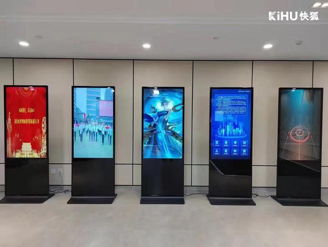 触摸一体机高清显示器安卓系统稳定运行k8凯发入口KIHU快狐｜215寸(图3)