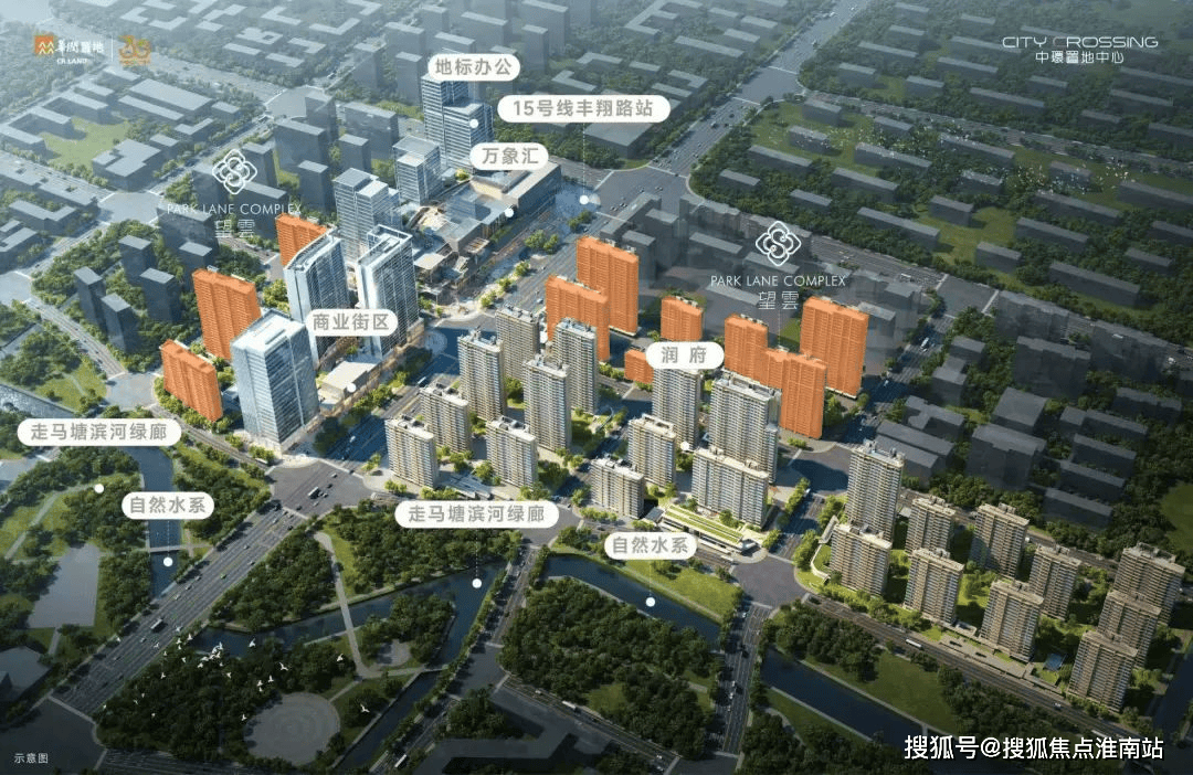 - 环境 户型价格地址楼盘详情配套电话交房时间配套电话交房时间k8凯发入口中环置地中心望云售楼处 -中环置地中心望云销售(图23)