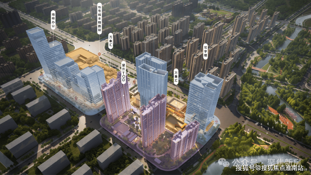 - 环境 户型价格地址楼盘详情配套电话交房时间配套电话交房时间k8凯发入口中环置地中心望云售楼处 -中环置地中心望云销售(图26)