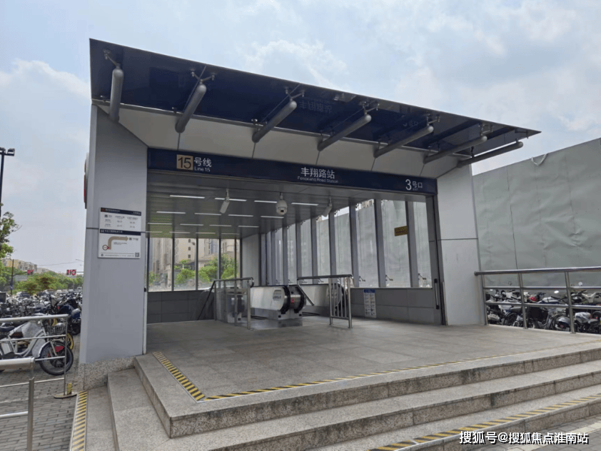 - 环境 户型价格地址楼盘详情配套电话交房时间配套电话交房时间k8凯发入口中环置地中心望云售楼处 -中环置地中心望云销售(图28)