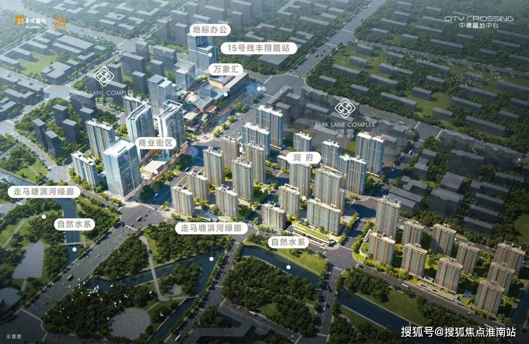 - 环境 户型价格地址楼盘详情配套电话交房时间配套电话交房时间k8凯发入口中环置地中心望云售楼处 -中环置地中心望云销售(图30)