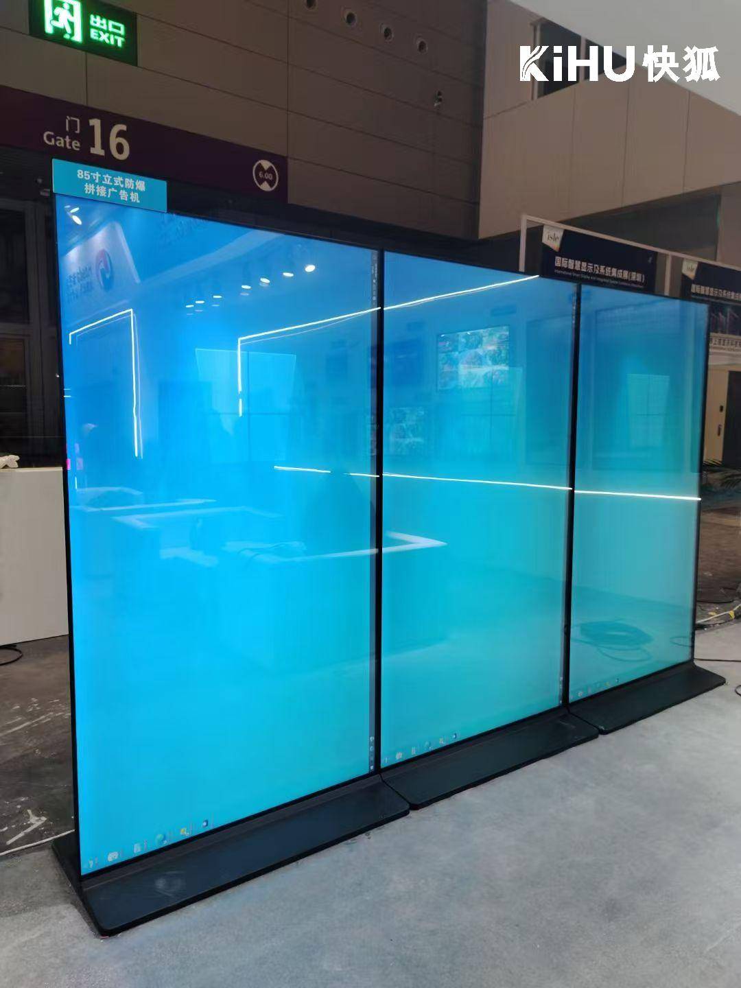 一体机110英寸大屏触摸操作商用款凯发K