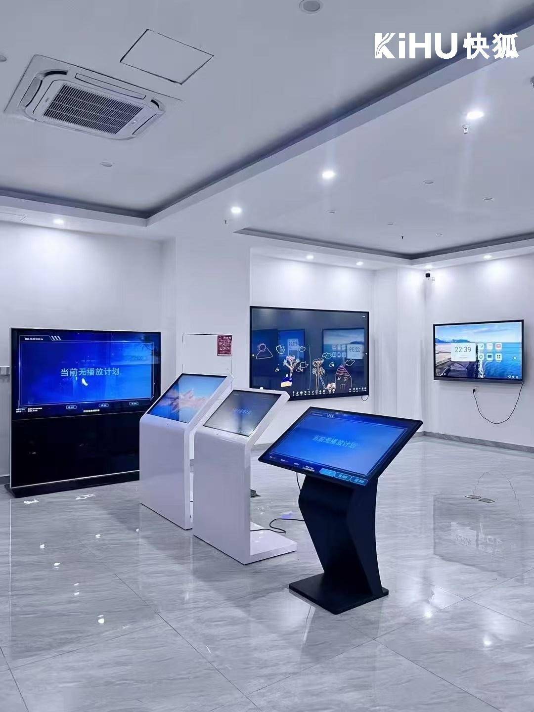 一体机110英寸大屏触摸操作商用款凯发KIHU快狐｜110英寸触摸(图2)