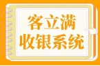 一体机怎样选哪个手续费最低凯发k8娱乐登